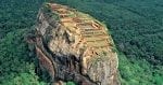 Sigiriya: sigiriya