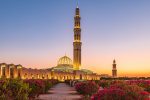 Dag 7. Muscat: Stora Moskén Oman