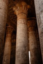 Dag 1. Esna: @jordanharvich-003